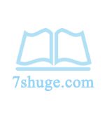 报复系统